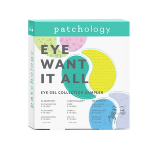 Eye Want It All